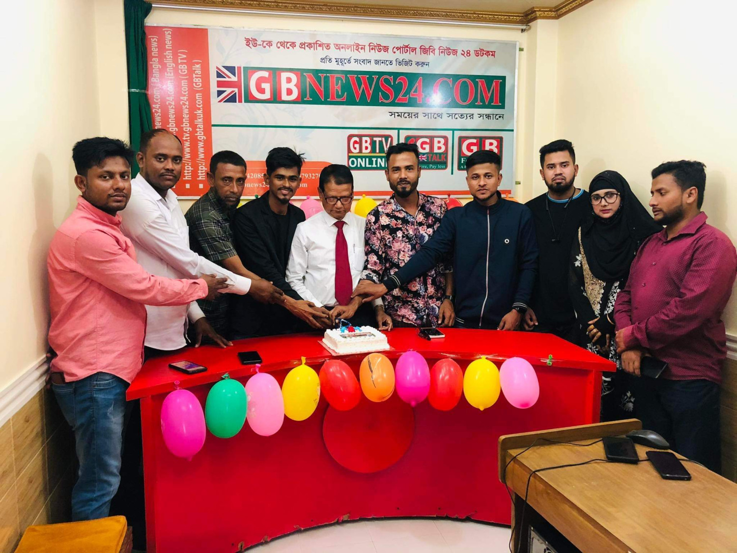 জিবি নিউজ টুয়েন্টিফোর ডট কম এর ১০ম প্রতিষ্ঠাবার্ষিকী পালিত