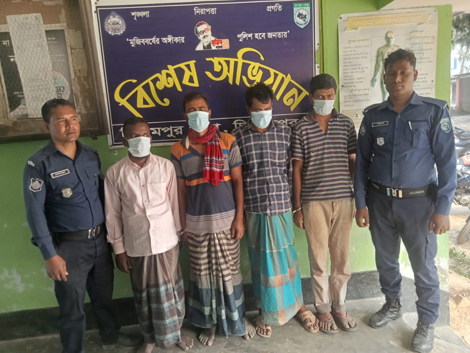 জুয়া খেলার অপরাধে  ৪ জুয়ারুকে বিভিন্ন মেয়াদে সাজা প্রদান
