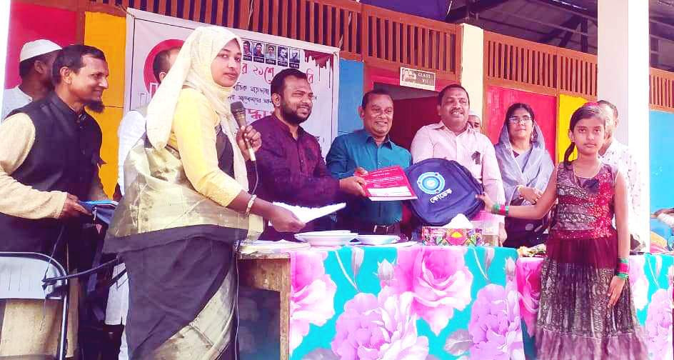 রাঙ্গাবালীতে স্বপ্নের ঠিকানা প্রকল্প ব্রীজ স্কুলে ২১ ফেব্রুয়ারি আন্তর্জাতিক মাতৃভাষা দিবসের আলোচনা সভা