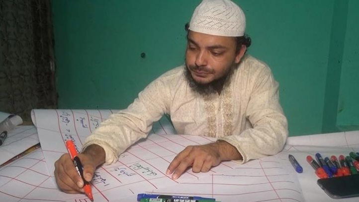 বিশ্বের সবচেয়ে বড় কোরআন হাতে লেখার দাবি হাবিবুরের