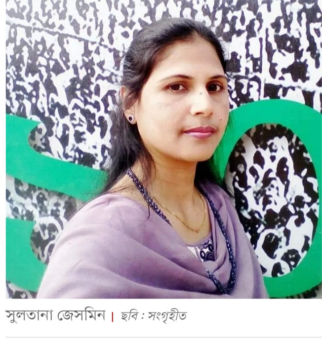 র‍্যাব হেফাজতে নারীর মৃত্যু