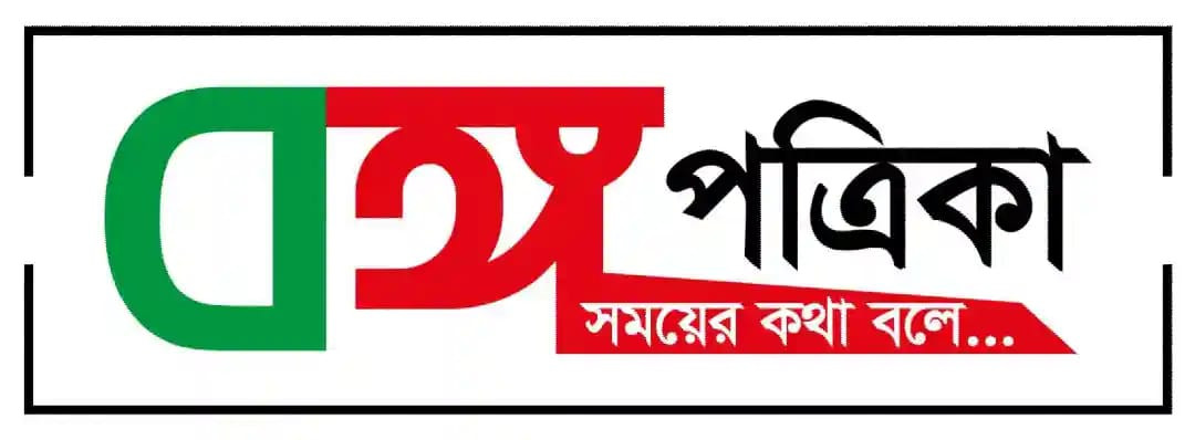 রামপাল তাপবিদ্যুৎ কেন্দ্র ইন্দোনেশিয়া থেকে আসছে ৩২ হাজার টন কয়লা