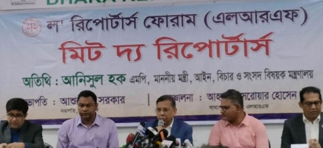 বিচার নিষ্পত্তি না হওয়া পর্যন্ত জামায়াতকে দোষী বলা যাবে না:আইনমন্ত্রী