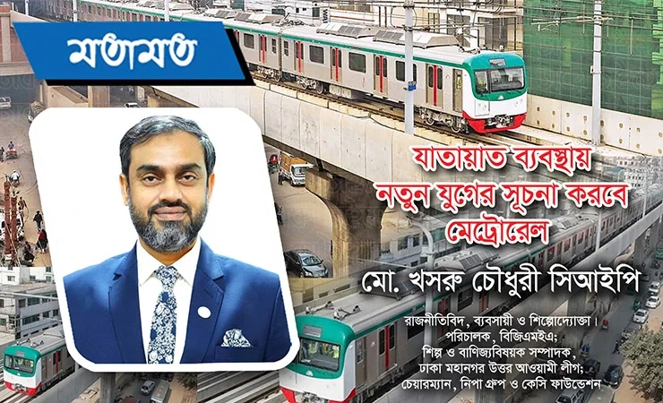 রংপুরে শীতজনিত রোগে ১৭ জনের মৃত্যু
