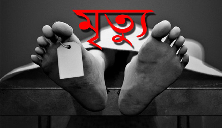 বকশিগঞ্জে মাড়াই মেশিনের চাপায় কৃষকের মৃত্যু
