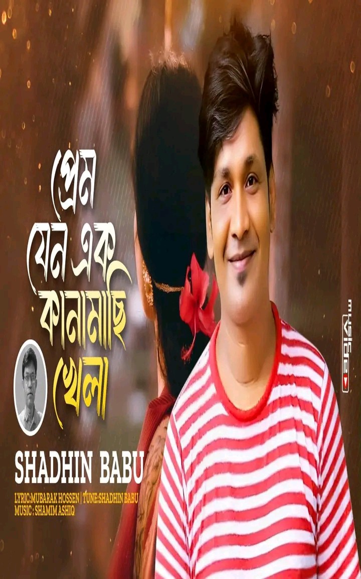 আন্দোলনের মধ্য দিয়ে সরকারকে পরাজিত করব : মির্জা ফখরুল