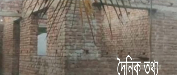 দেড় বছরেও শেষ হয়নি ১১ মুক্তিযোদ্ধার ‘বীর নিবাসের’ নির্মাণকাজ