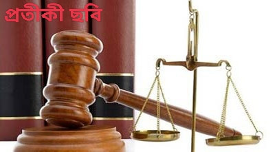 কলারোয়ায় শেখ হাসিনার গাড়ি বহরে হামলায়, সাবেক এমপি হাবিবসহ চারজনের যাবজ্জীবন।