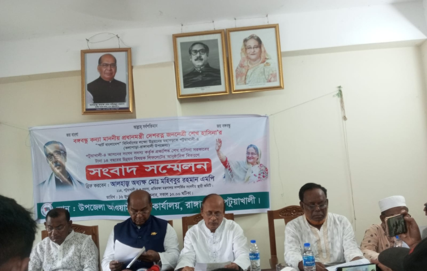 উন্নয়নই বলে দিবে নৌকায় ভোট দিতে- এমপি মহিব
