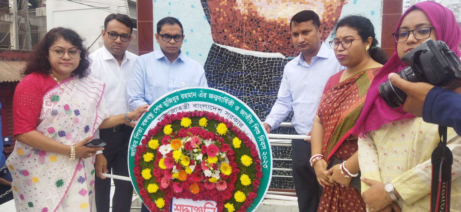 পিরোজপুরে নানা কর্মসূচির মধ্য দিয়ে উদযাপিত হচ্ছে জাতির পিতা বঙ্গবন্ধুর জন্ম বার্ষিকী ও জাতীয় শিশু দিবস