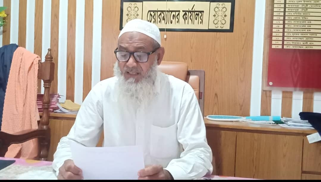 গোমস্তাপুরে সরকারি গাছ কেটে বিক্রি প্রকাশিত সংবাদের প্রতিবাদ