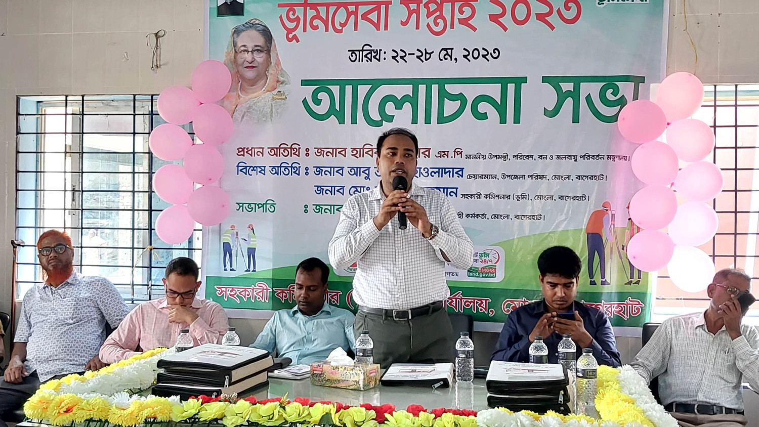 মোংলায় ভূমি সেবা সপ্তাহ পালিত