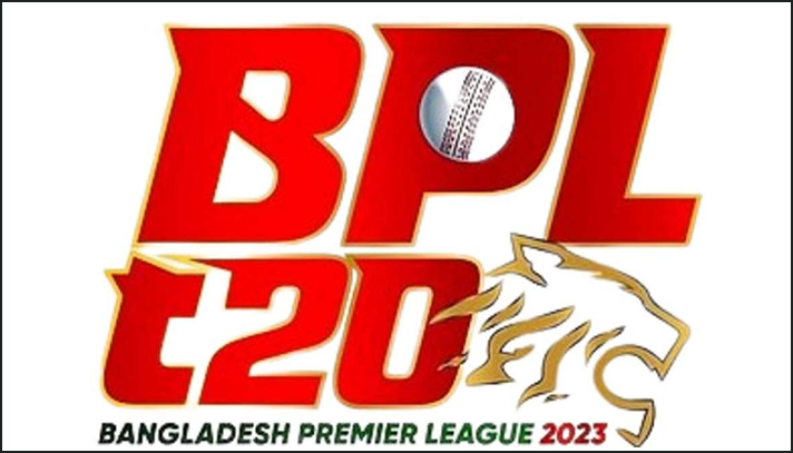 যেভাবে মিলবে বিপিএলের টিকিট