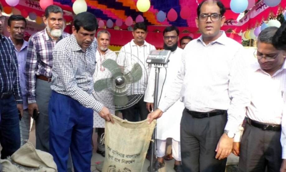 লক্ষ্মীপুর এক কেজি বোরো ধানও সংগ্রহ করতে পারেনি খাদ্য বিভাগ