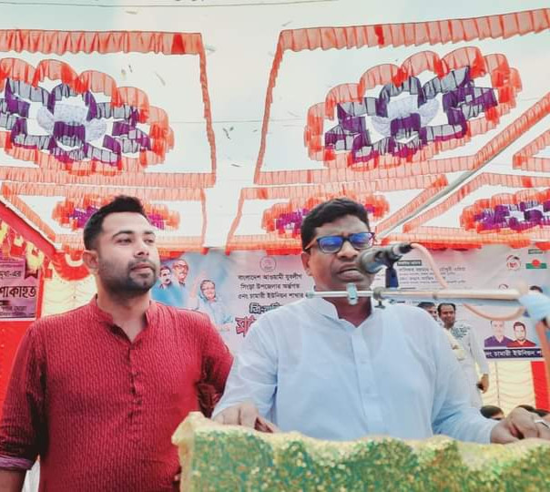 আগামী জাতীয় দ্বাদশ সংসদ নির্বাচনে নৌকা প্রতীককে বিপুল ভোটে বিজয়ী করার লক্ষ্যে আমার এই ছুটে চলা - রবিউল করিম রবি