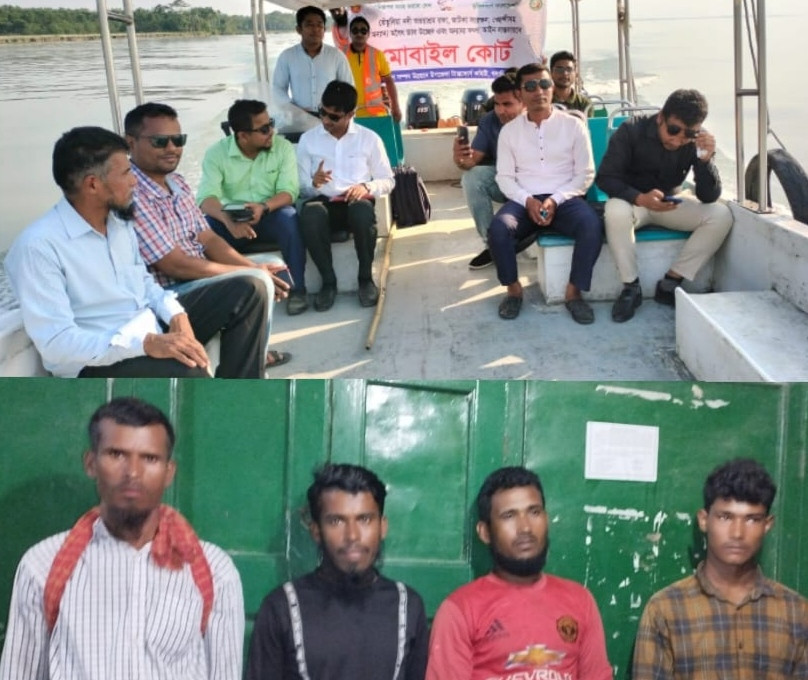তিন জেলেকে অর্থদণ্ড ও অবৈধ জালে অগ্নিসংযোগ।