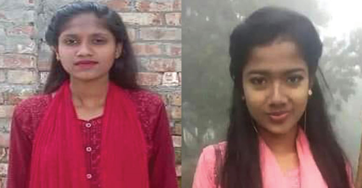 গোবিন্দগঞ্জেদুই বান্ধবী নিখোঁজ, সন্ধান মেলেনি ১৫ দিনও