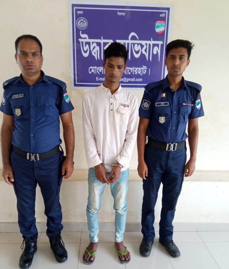 মোংলায় ইয়াবাসহ আটক ব্যবসায়ী