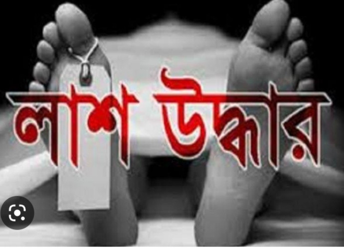 রাঙ্গাবালী‌তে যুবকের আত্মহত্যা,  লাশ উদ্ধার
