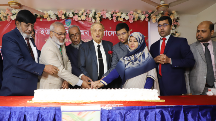 এশিয়ান ইউনিভার্সিটির ২৭তম প্রতিষ্ঠাবার্ষিকী উদযাপন