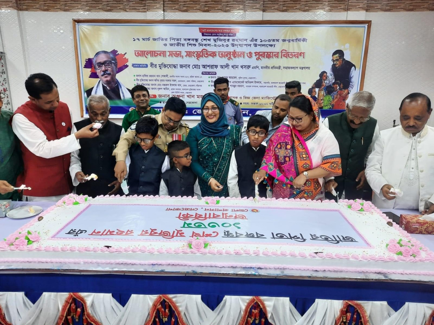 নানা আয়োজনে নেত্রকোনায় বঙ্গবন্ধু শেখ মুজিবুর রহমানের ১০৩তম জন্মদিন পালন