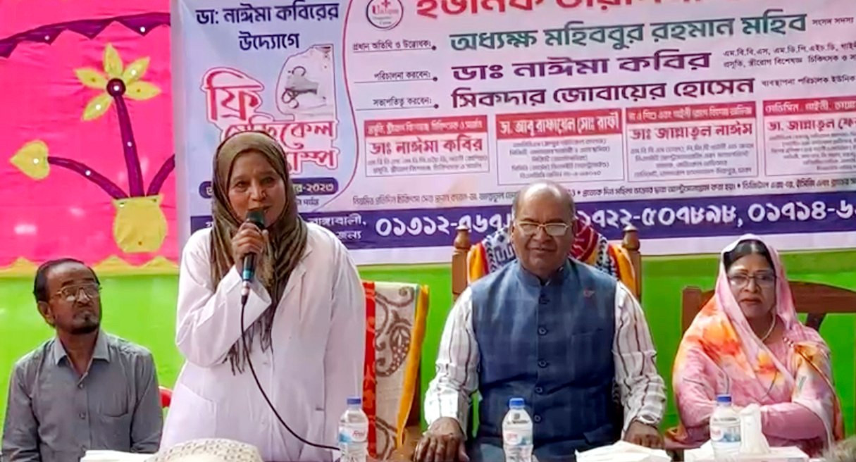 রাঙ্গাবালীতে পাঁচ শতাধিক মানুষকে বিনামূল্যে চিকিৎসা সেবা প্রদান