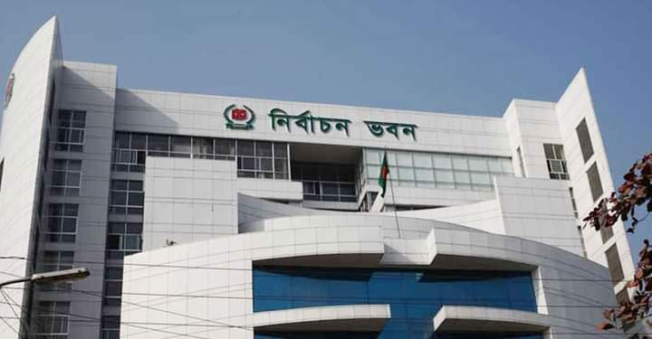 ১২ কাউন্সিলর প্রার্থীর মনোনয়ন প্রত্যাহার