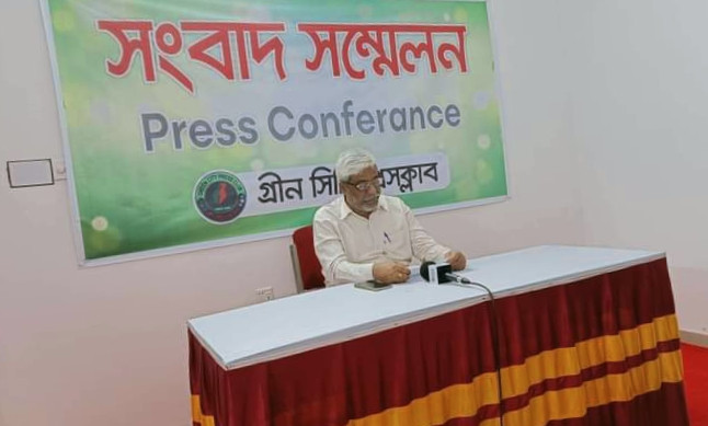 একই নামে অনলাইন নিউজ পোর্টাল খুলে পাঠকদের সাথে প্রতারণার অভিযোগ