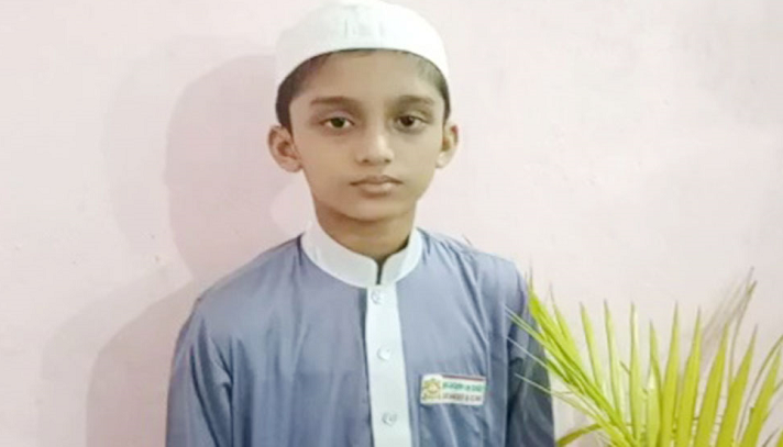 ১৫০ দিনে কোরআন মুখস্থ করলো শিশু নাঈম