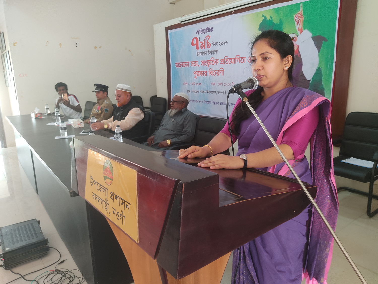 বদলগাছীতে বিভিন্ন আয়োজনে ঐতিহাসিক ৭ই মার্চ অনুষ্ঠিত