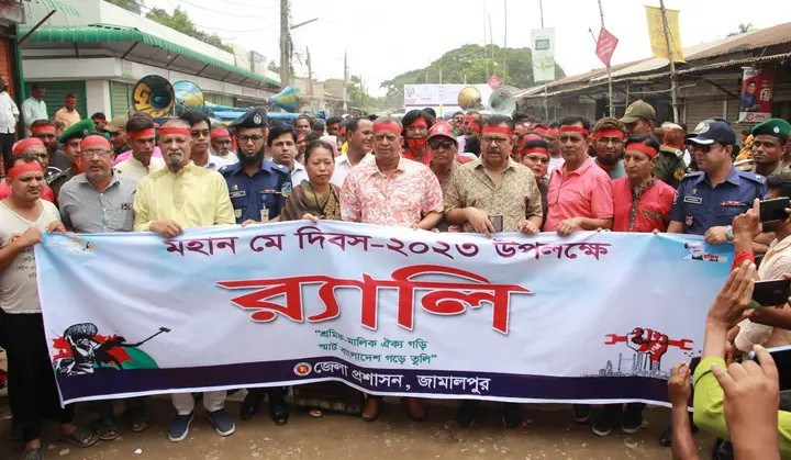 জামালপুরে নানা আয়োজনে মে দিবস উদযাপিত