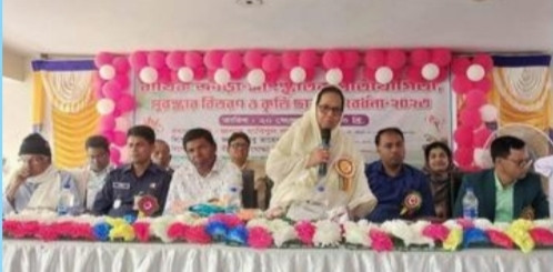 বঙ্গবন্ধু মহিলা সরকারি কলেজে পুরস্কার বিতরণ ও সংবর্ধনা প্রদান।