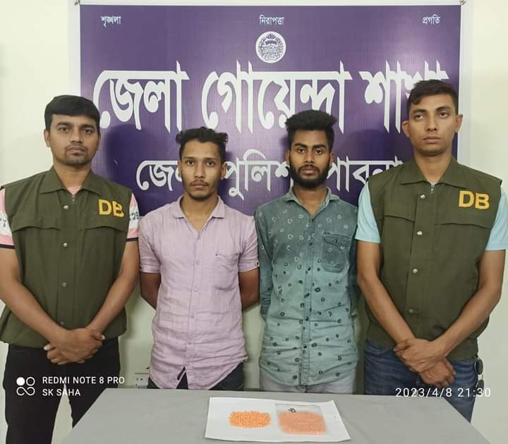 পাবনা জেলা গোয়েন্দা পুলিশের অভিযানে ৮২০পিচ ইয়াবা সহ গ্রেফতার ২