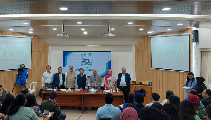 ইস্ট ওয়েস্ট ইউনিভার্সিটিতে আন্তর্জাতিক গবেষণা সম্মেলন