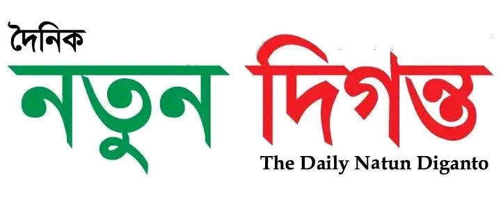 মোংলায় ঘের থেকে সোবাহানের লাশ উদ্ধার