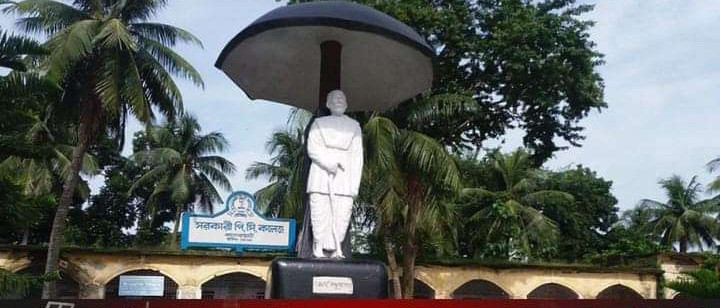 বাগেরহাটে পিসি কলেজ অধ্যক্ষের স্বাক্ষর নকল করে কর্মচারীর টাকা উত্তোলন